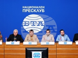 Национален пресклуб на БТА София – пресконференция