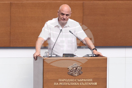 Парламент - заседание