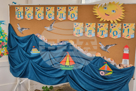 Село Макариополско - образование - STEM център