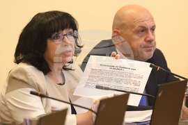 Министерски съвет - заседание