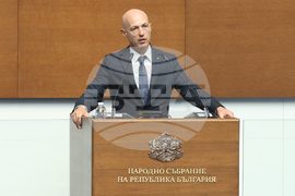 Парламент - заседание