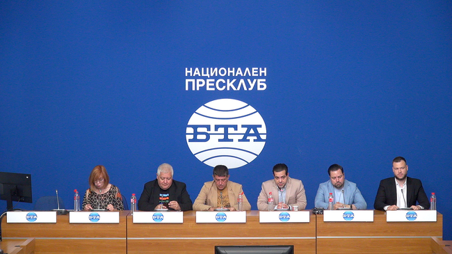 Пресконференция на тема: „Блокада на Народното събрание по време на вота, масов протест тази събота. Какво следва?“