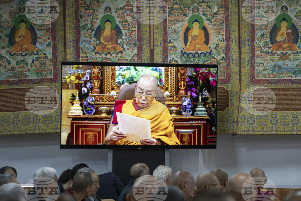 India Dalai Lama