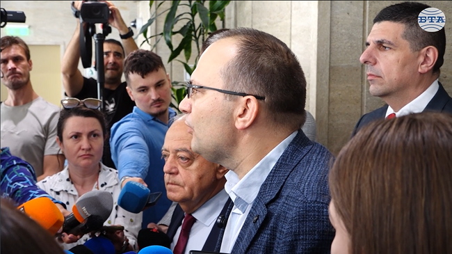 Поредният вот, организиран от проруските сили в парламента като последен опит да спънат България по пътя към еврото, заявиха от ПП-ДБ