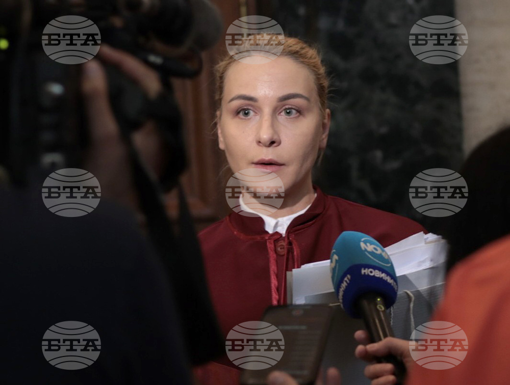 Софийски градски съд - дело - бежанци