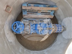 Видин - недоволство - без вода - аварии