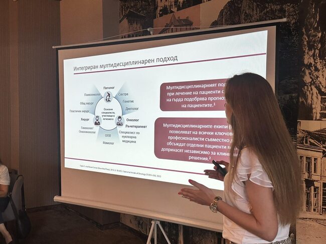 Пътя на пациента с рак на гърдата обсъждаха медицински специалисти във Враца