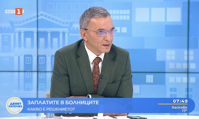 Д-р Десислав Тасков: Голямата ни цел е да променим търговския характер на здравеопазването