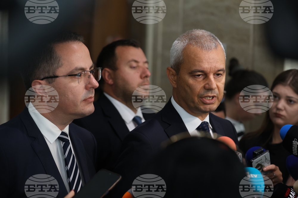 Народно събрание  - Костадин Костадинов  - изявление
