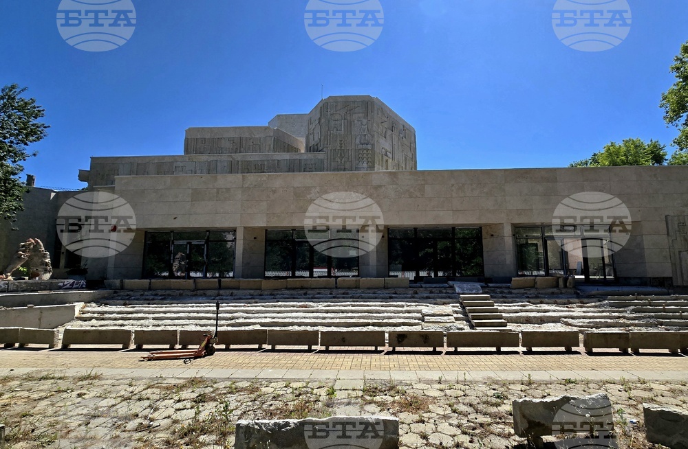 „Спаси София” - пресконференция - театър