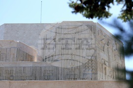 „Спаси София” - пресконференция - театър