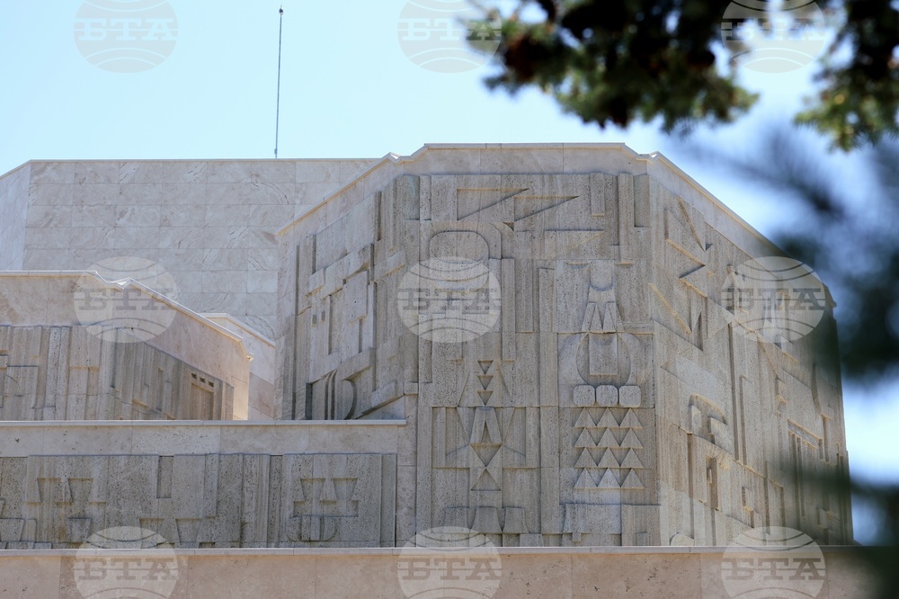 „Спаси София” - пресконференция - театър