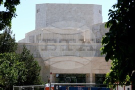 „Спаси София” - пресконференция - театър