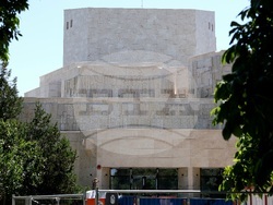 „Спаси София” - пресконференция - театър