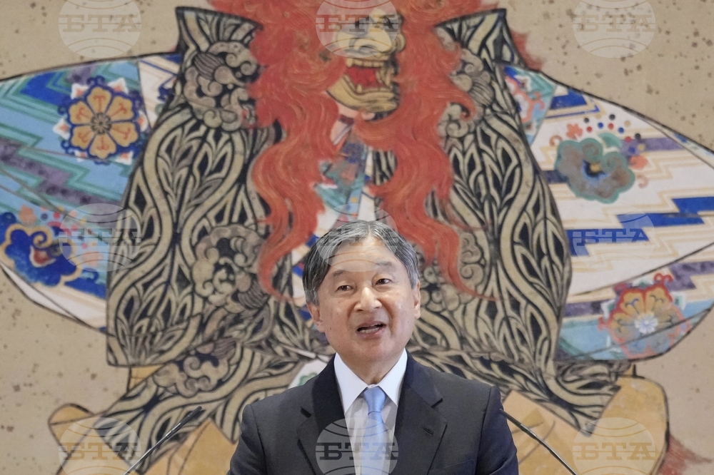 Japan Emperor