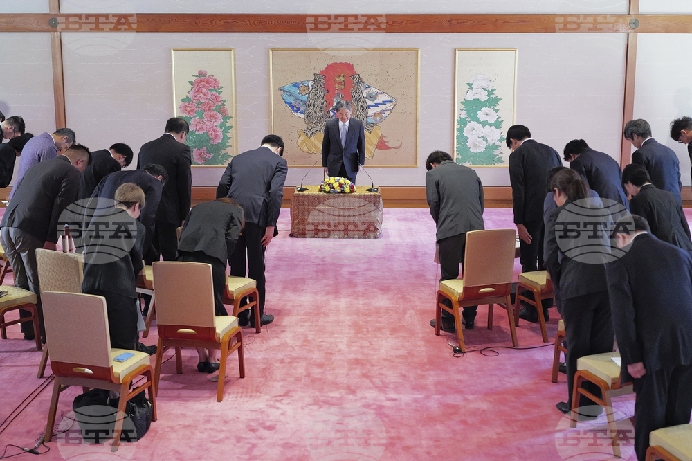 Japan Emperor
