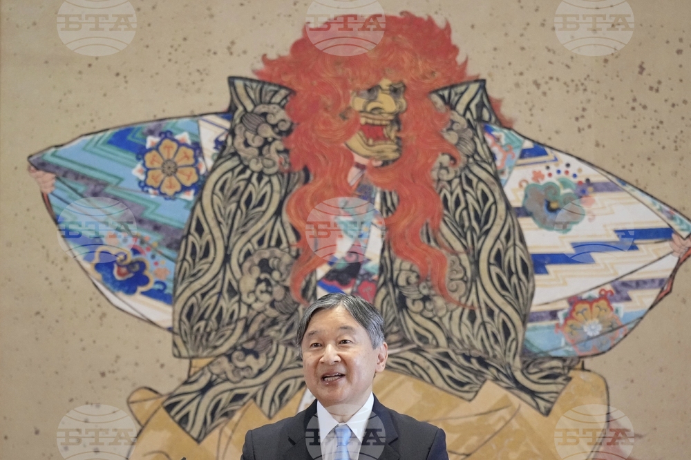 Japan Emperor