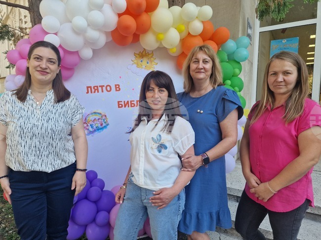 Хасково - „Лято в библиотеката“ - инициатива