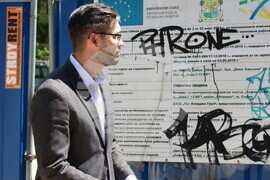 „Спаси София” - пресконференция - театър