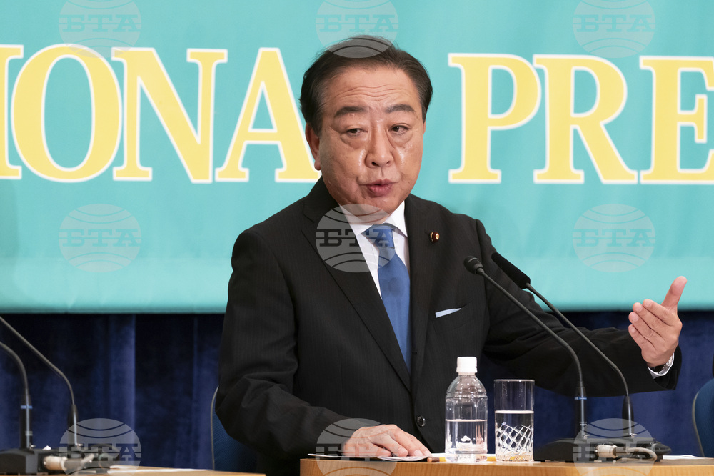Japan Election