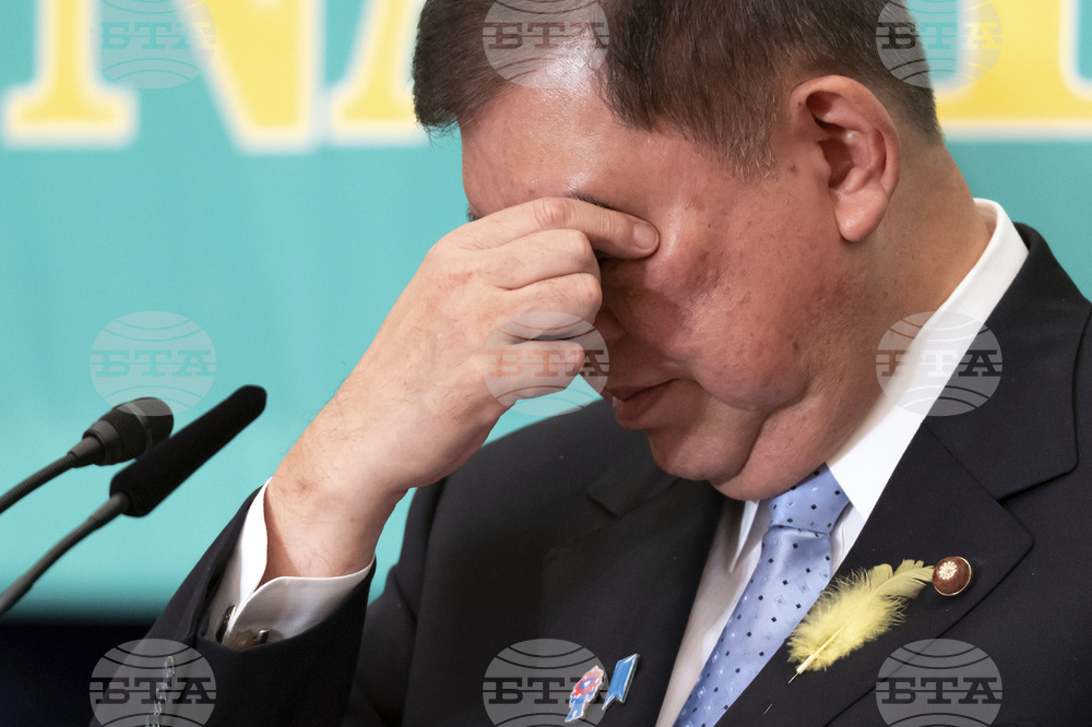Japan Election