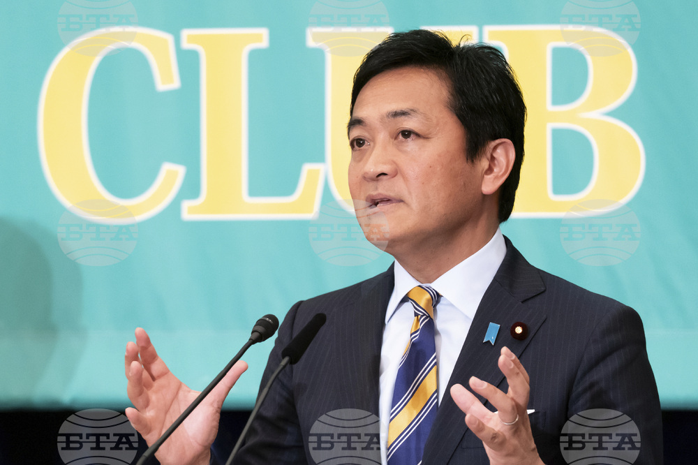 Japan Election