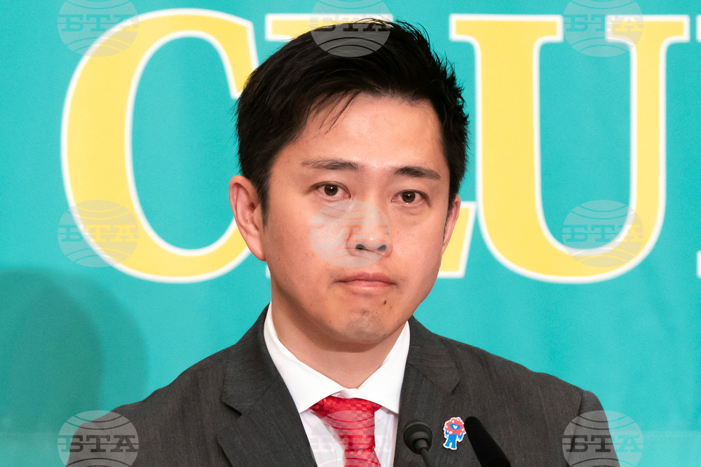 Japan Election