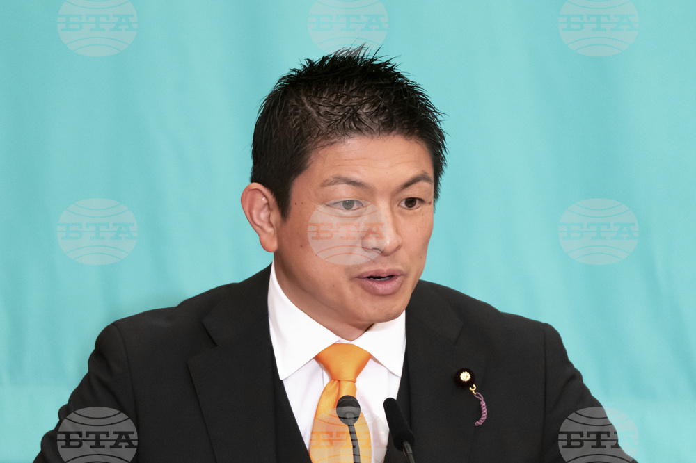 Japan Election