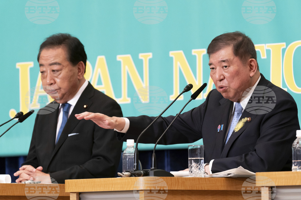 Japan Election