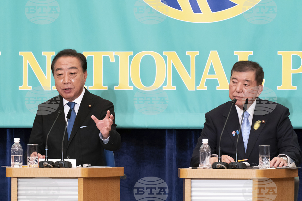 Japan Election