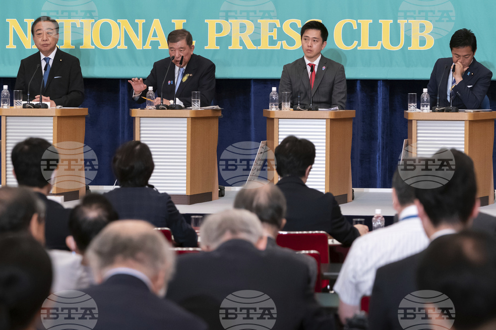 Japan Election