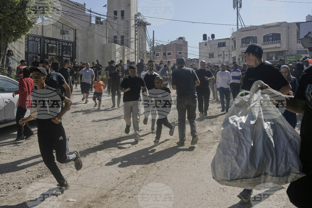 Israel Palestinians