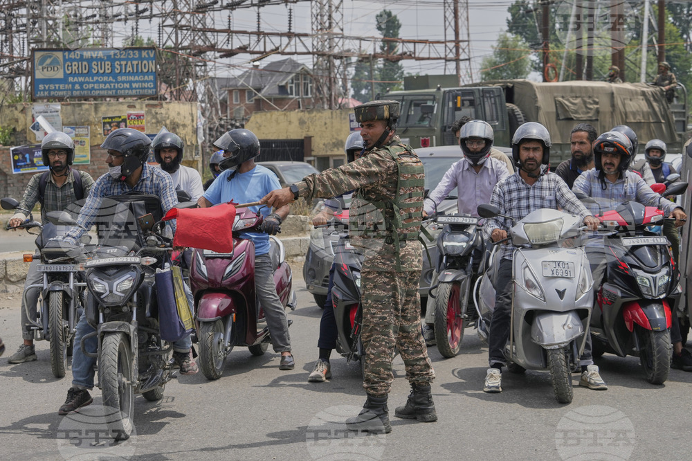 India Kashmir Hindu Pilgrimage