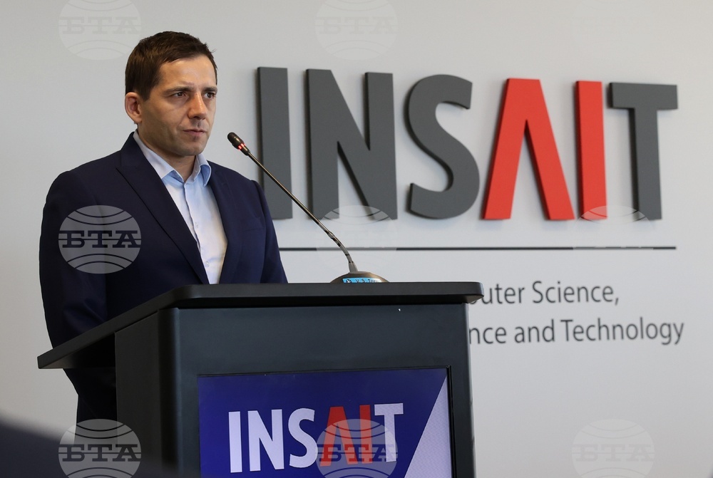 София Тех Парк - INSAIT - съвместна програма