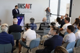 София Тех Парк - INSAIT - съвместна програма