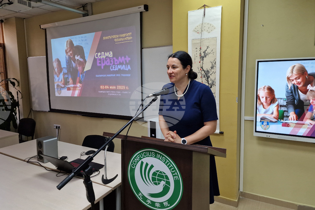 Велико Търново - Седма международна „Еразъм+“ седмица във Великотърновския университет