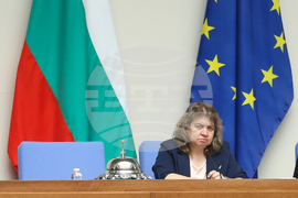 Парламент - заседание