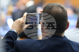 Парламент - заседание