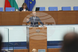 Парламент - заседание