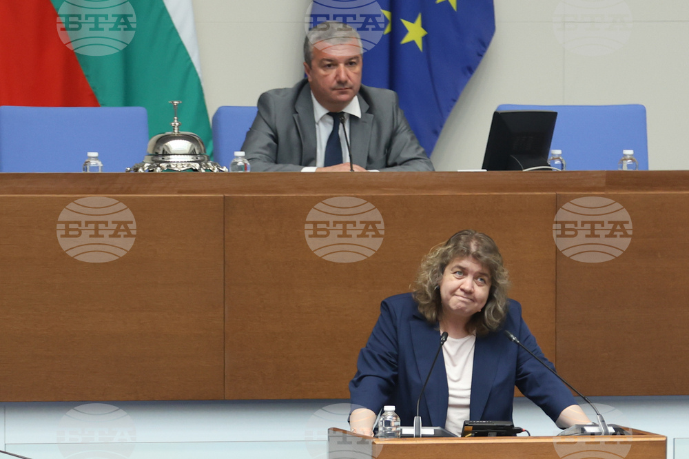 Парламент - заседание