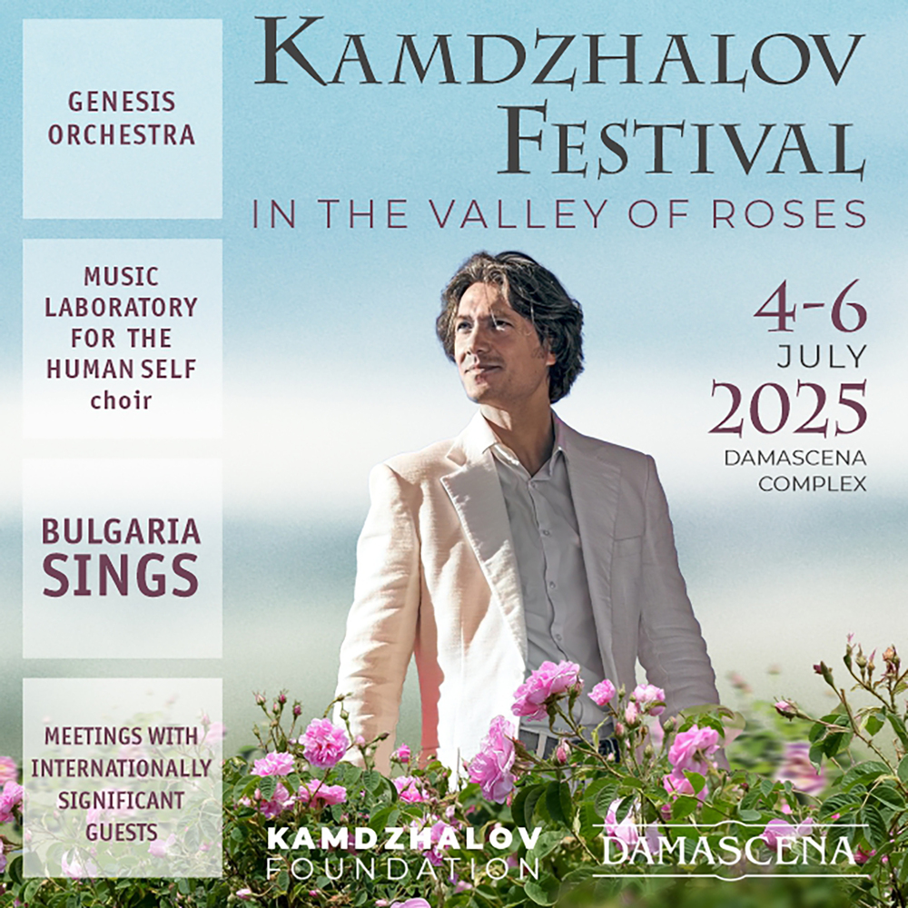 First Kamdzhalov Festival to Be Held in the Valley of Roses