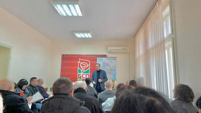 БСП: Над 20 Областни съвети на БСП подреждат листите за народни представители