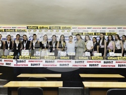 Естетическа групова гимнастика - пресконференция