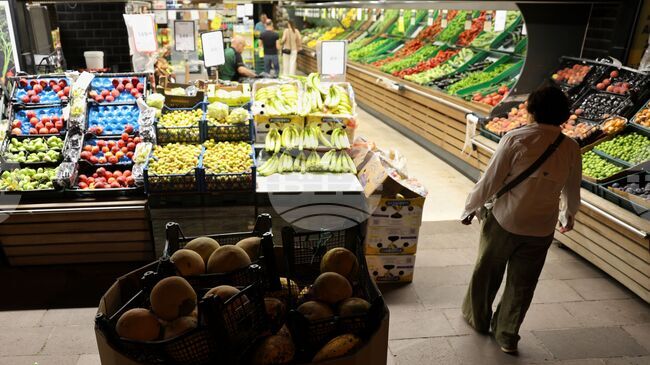 Wholesale Prices of Most Vegetable Surge as Fruit Prices Drop over Past Week