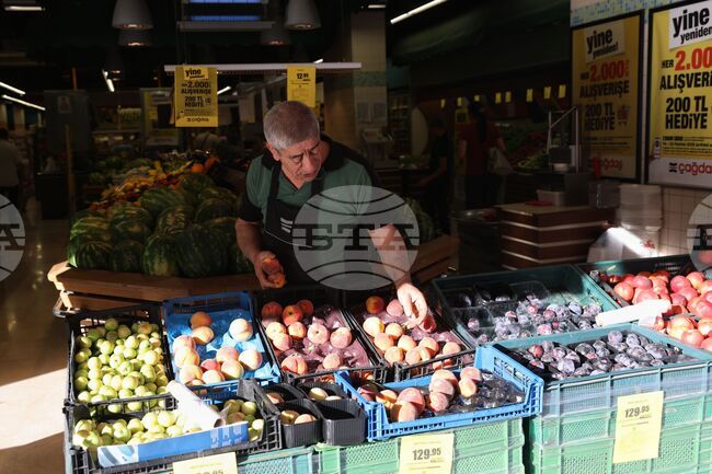 Turkiye’s Annual Inflation Drops to 33.5% in July, Lowest in Nearly Four Years