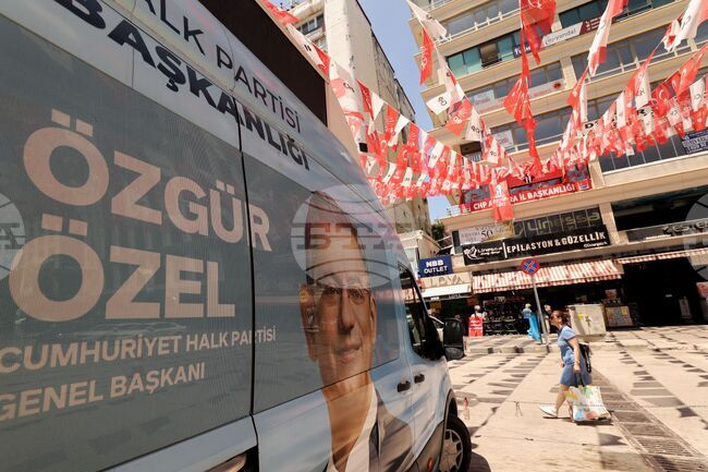 Ankara Court Postpones Opposition Leadership Election Case