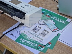 Разград - здравно досие - мобилен пункт