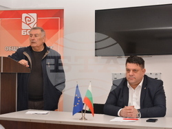 Снимка: Пресцентър БСП  - Бургас