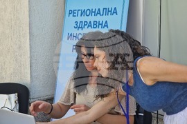 Разград - здравно досие - мобилен пункт