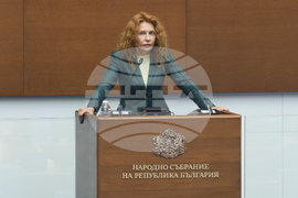 Парламент - заседание